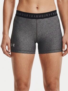 Under Armour Gray Heather HeatGear® Bike Shorts